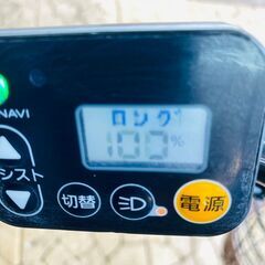 送料無料【１年保証】新品部品整備士 子供乗せ１６Ah　ギュット　BR　電動自転車の画像