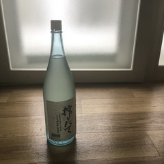 　2025年　幻の酒　北の勝搾りたて　早いもの勝の画像