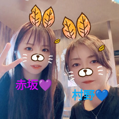 １/２5(金)asian relaxation villa足利店...