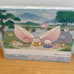 すみっこぐらしパズルの画像