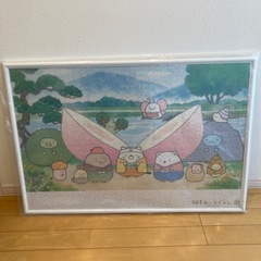すみっこぐらしパズルの画像