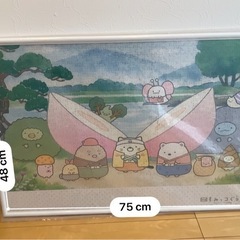 すみっこぐらしパズル
