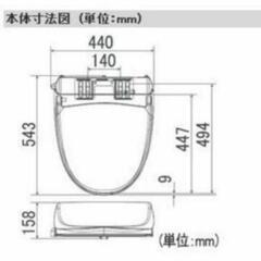 東芝 新品【取付工賃込】《リモコン・脱臭・暖房便座》   [貯湯式温水洗浄便座] ウォｯシュレットパステルアイボリーの画像