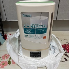 加湿器