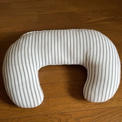 授乳クッション
の画像