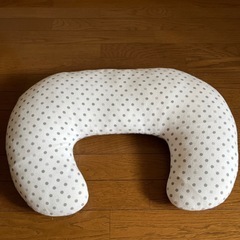 授乳クッション
