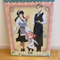 SPY×FAMILY イラストボードの画像