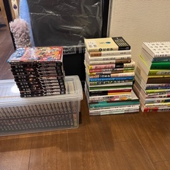【差し上げます】本、書籍（進撃の巨人全巻含む）