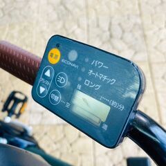 送料無【１年保証】新品部品【整備士 子供乗せ】１３Ah　ギュット　CO電動自転車の画像