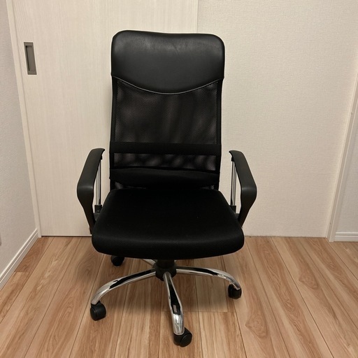 【お取引者決定】オフィスチェア