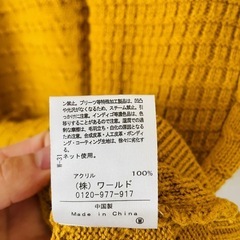【TKタケオキクチ】 マスタード色 Mサイズ ニット　ユニセックスの画像