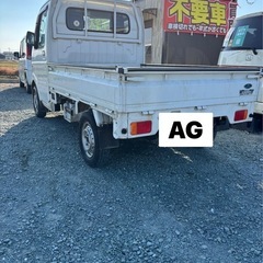 キャリィトラック　4WD  車検残ありの画像