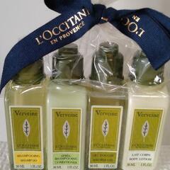 ロクシタン　トラベルセット２セット