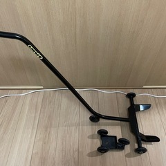 バイクリフター