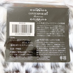 【新品】レッグウォーマー ダルメシアン柄 人工毛皮 フェイクファー ロング丈 ヒョウ柄の画像