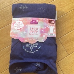 新品未開封