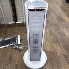 【お値下げ】未使用‼️ハイブリット給湯型システム本体のみ‼️【RHBF-RJ245AW】 お値下げ?】未使用‼️ハイブリット給湯型システム本体のみ