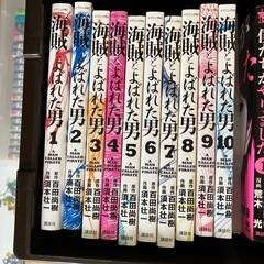 漫画  