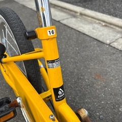 【お取引中】子供用自転車差し上げます。の画像