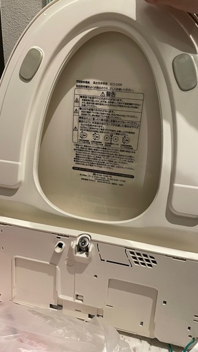 温水洗浄便座