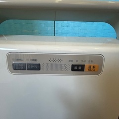 -Ⓜ️商品 【土日対応】Panasonic株式会社 空気清浄機　F-PDL30 2015年　現状渡しの画像