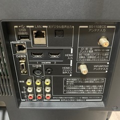 東芝 26型TVの画像