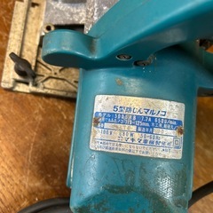 値下げ　マキタ　マルノコの画像