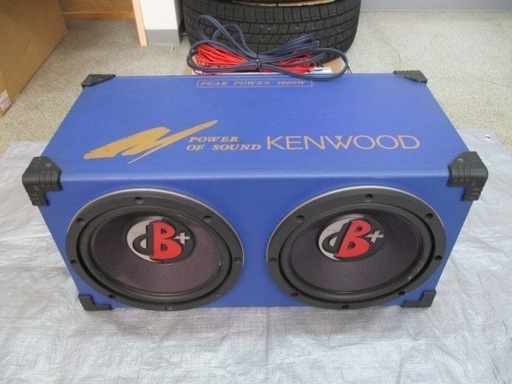 KENWOOD1600w ウーハー