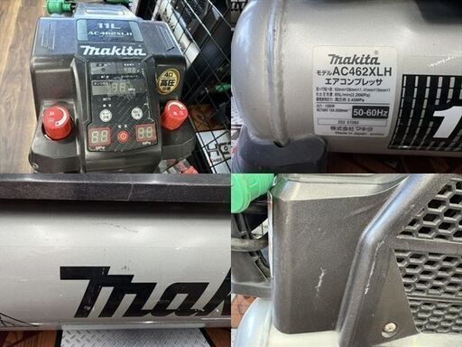 値下げしました！【中古】マキタ Makita AC462XLHB エアコンプレッサー 高圧専用 11L
