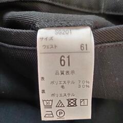 三田学園中学校　男子制服の画像