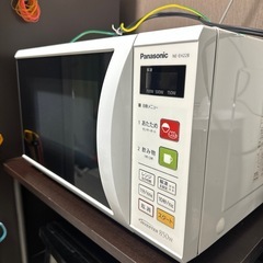 パナソニック　電子レンジ