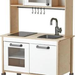 IKEA/イケア 子供用 キッチン