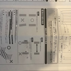 ベビーゲート: CSP-M90(5)-A2