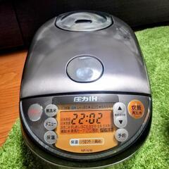 ZOJIRUSHI 圧力IH炊飯器 5.5合
