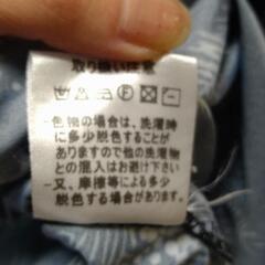 和柄 黒 ポリエステルシャツの画像