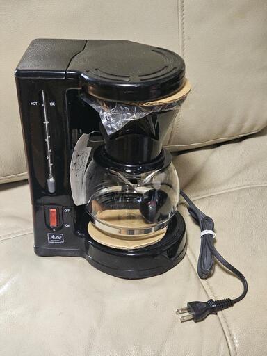 新品　メリタ　コーヒーメーカー　Melitta JCM-522B
