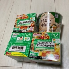 ベビーフード
