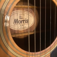 Morris ギターの画像