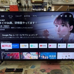 40インチ　スマートテレビ　Android TV オリオン　SAFH401