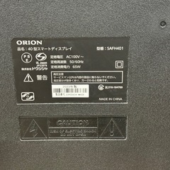 40インチ　スマートテレビ　Android TV オリオン　SAFH401の画像
