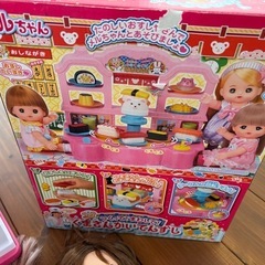 女性用おままごとおもちゃ（決まりました の画像