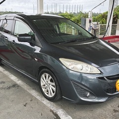 プレマシー 27万