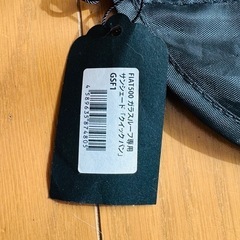 FIAT500 ガラスルーフ専用 サンシェードの画像
