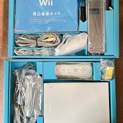 Wii Nintendo セットの画像
