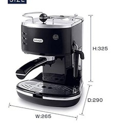 デロンギ　コーヒーメーカーの画像