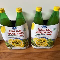 イタリアン ボルケーノ 100% オーガニックレモンジュース 1...