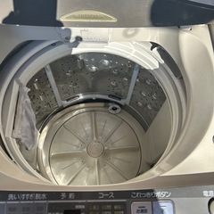 日立洗濯機の画像