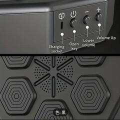 ボクササイズマシンBluetoothスピーカー付!!の画像