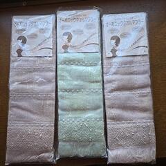 (未使用)コットンマフラー