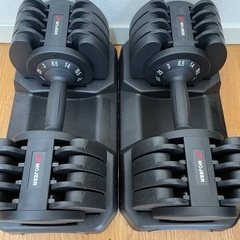 MOJEER ダンベル 可変式 25kg2個セット アジャスタブ...